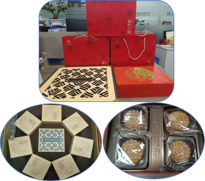 喜迎國(guó)慶，丹桂飄香迎中秋