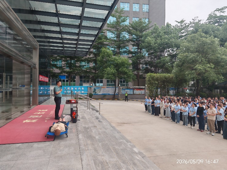 牢筑安全防線，守護平安園區(qū)——盛凌園區(qū)2026上半年大型消防應急演練圓滿完成